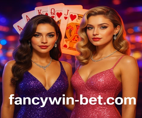 পোকার খেলা