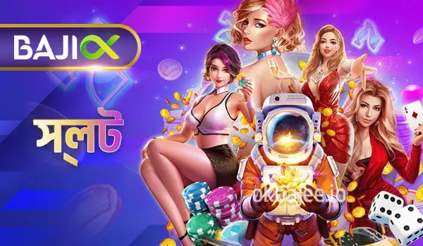 fancywin স্লটগুলো